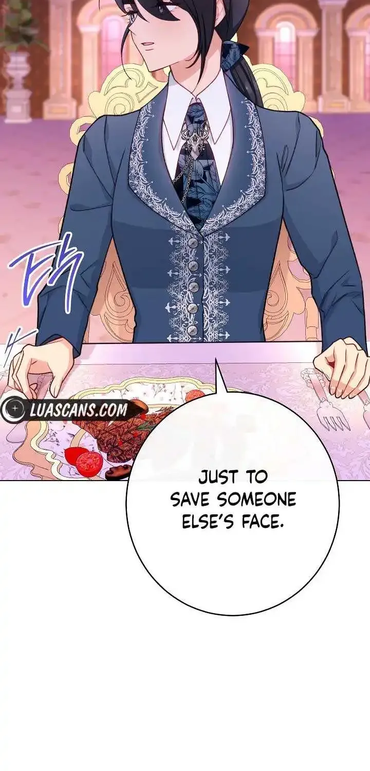 Exclusive maid of the evil empress Zinmanga X Chapter 71 Page 48