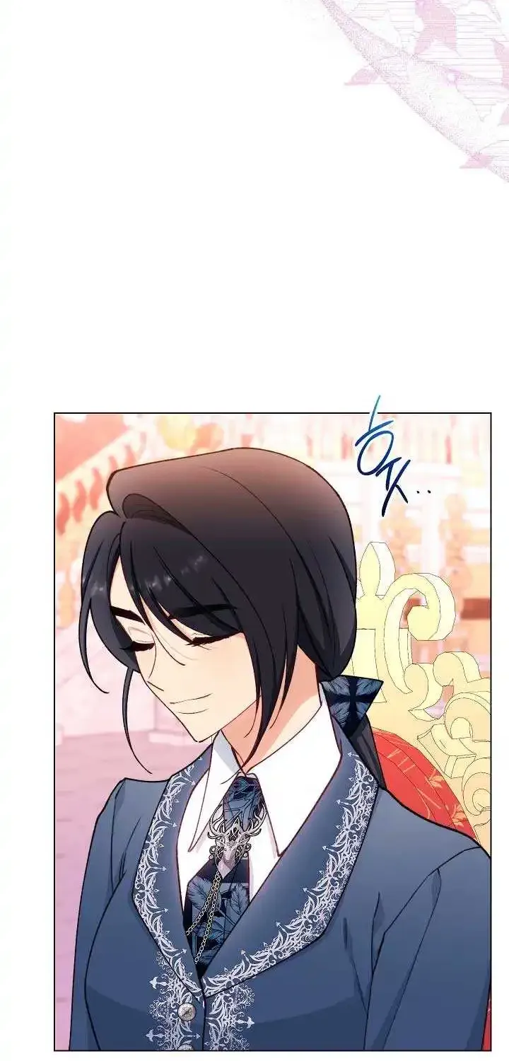 Exclusive maid of the evil empress Zinmanga X Chapter 71 Page 59
