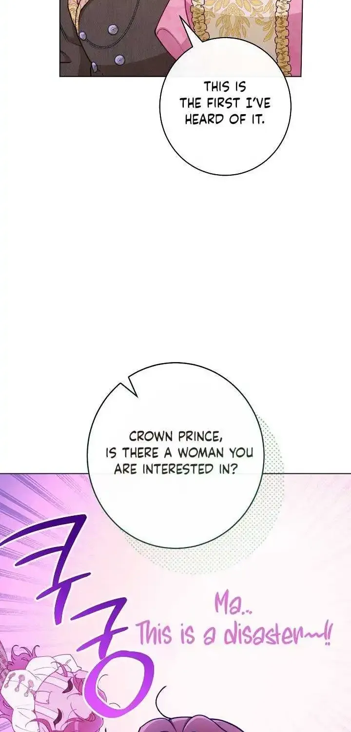 Exclusive maid of the evil empress Zinmanga X Chapter 71 Page 64