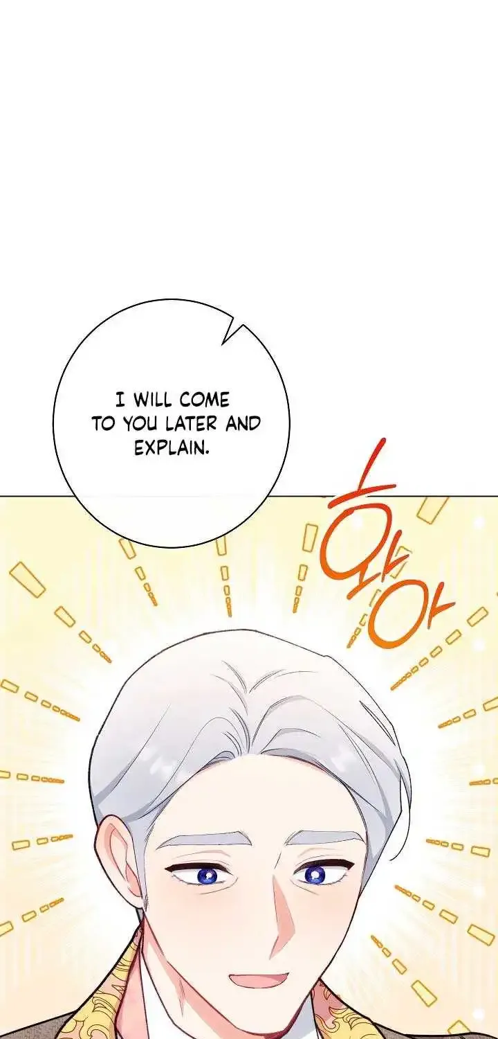 Exclusive maid of the evil empress Zinmanga X Chapter 71 Page 69