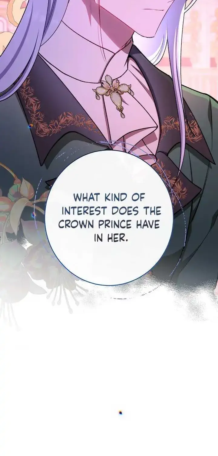 Exclusive maid of the evil empress Zinmanga X Chapter 71 Page 76