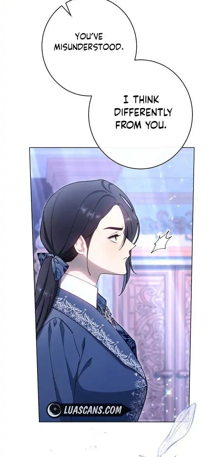 Exclusive maid of the evil empress Zinmanga X Chapter 71 Page 91