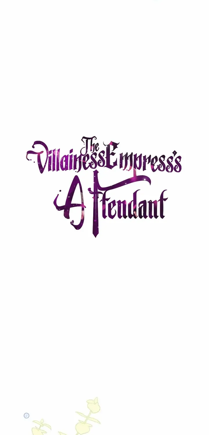 Exclusive maid of the evil empress Zinmanga X Chapter 70 Page 6