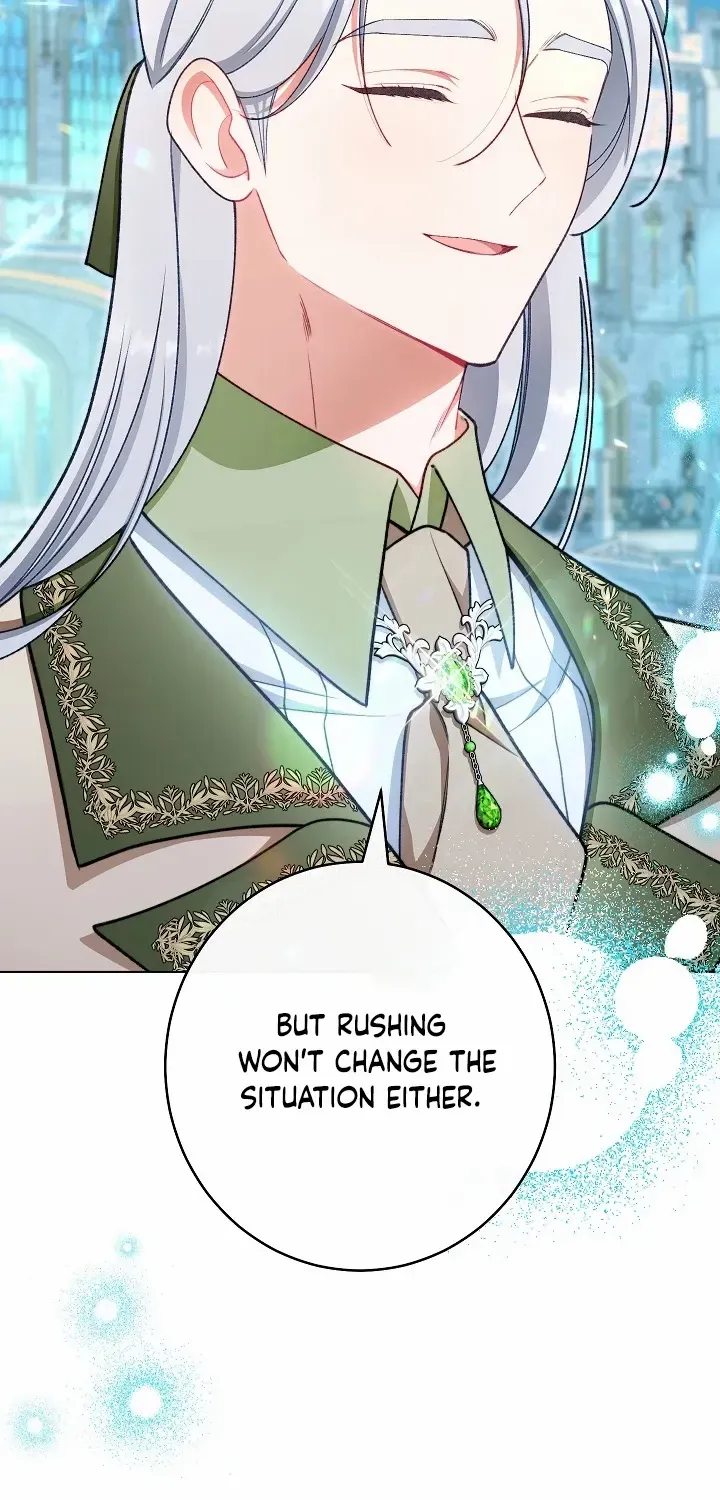 Exclusive maid of the evil empress Zinmanga X Chapter 70 Page 16