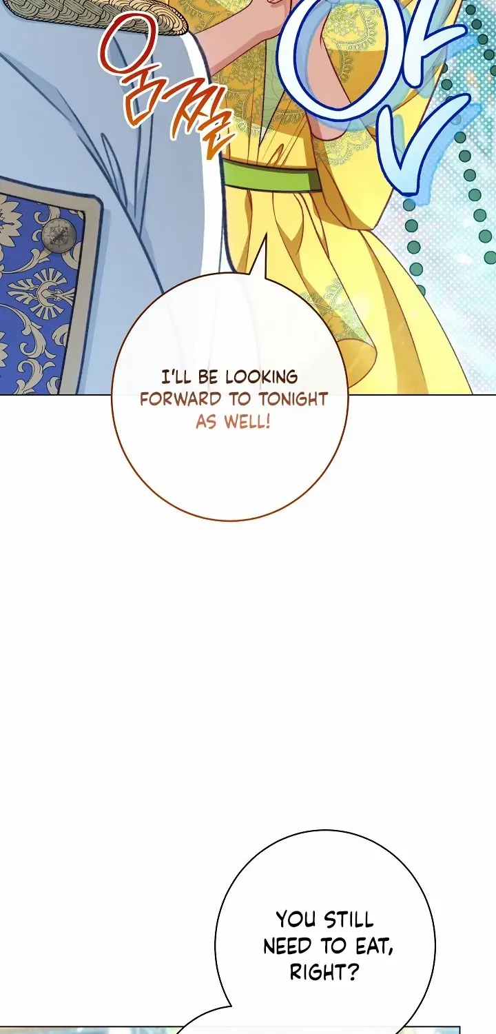 Exclusive maid of the evil empress Zinmanga X Chapter 70 Page 21