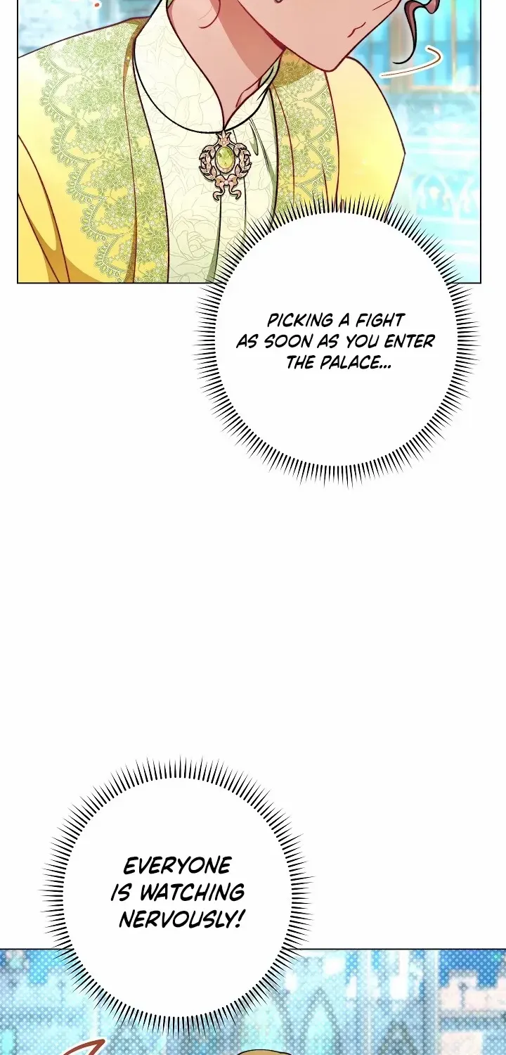 Exclusive maid of the evil empress Zinmanga X Chapter 70 Page 26