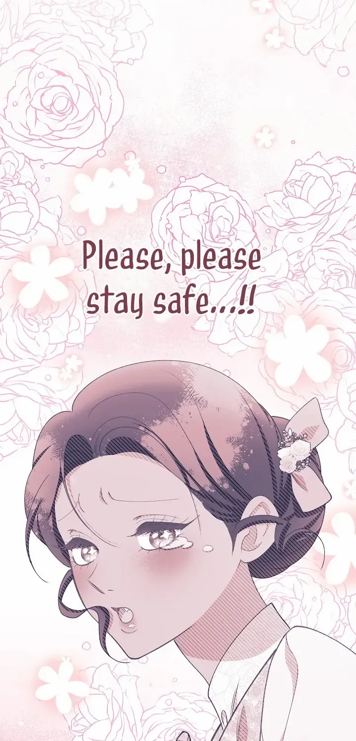 Exclusive maid of the evil empress Zinmanga X Chapter 70 Page 45