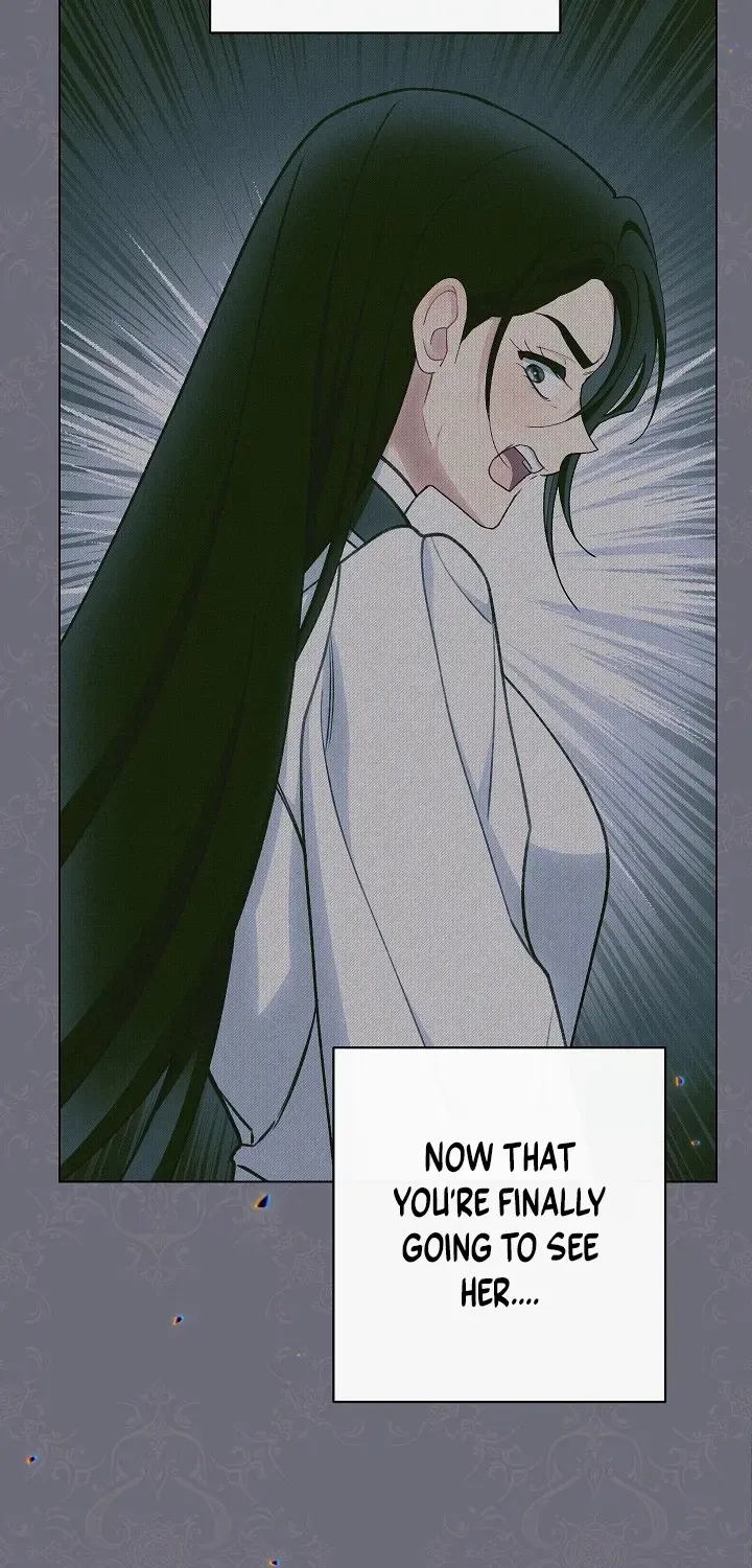 Exclusive maid of the evil empress Zinmanga X Chapter 70 Page 73
