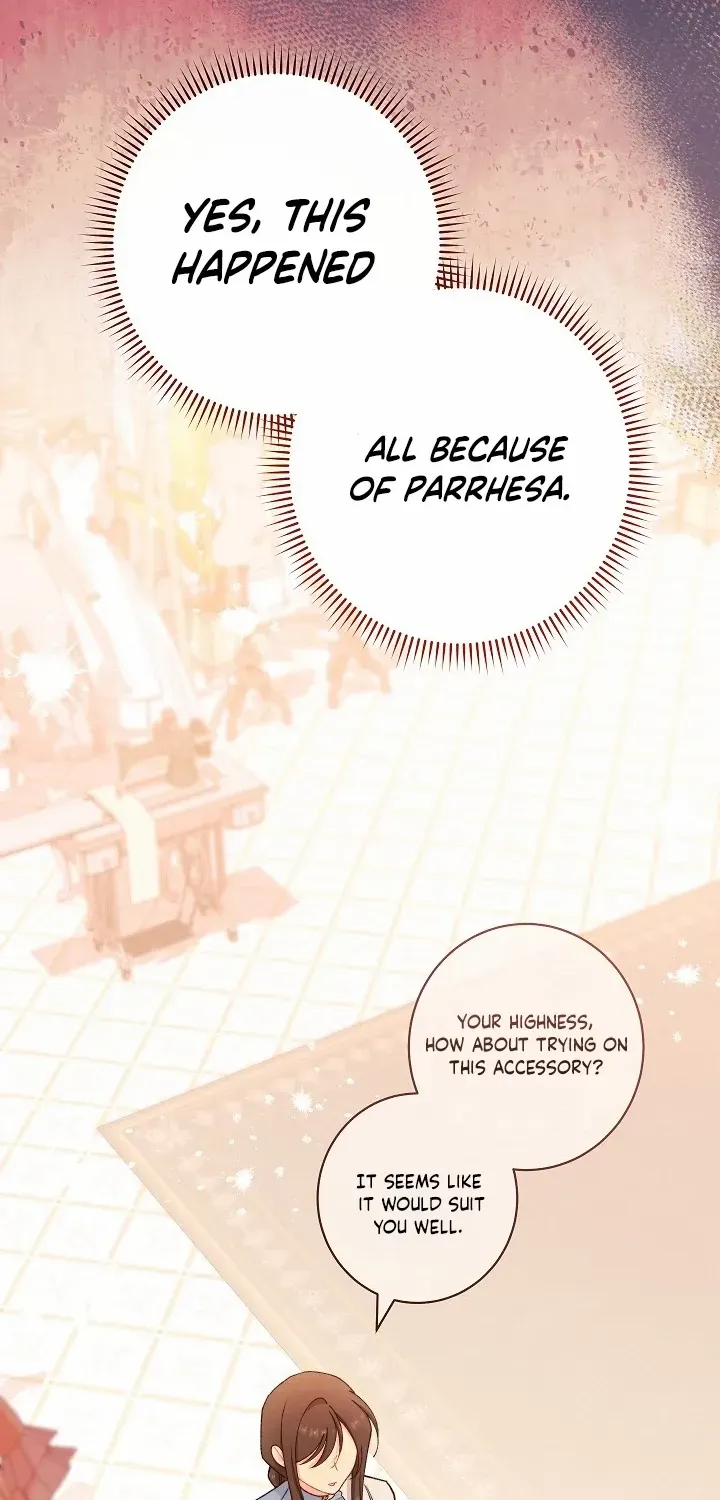 Exclusive maid of the evil empress Zinmanga X Chapter 70 Page 83