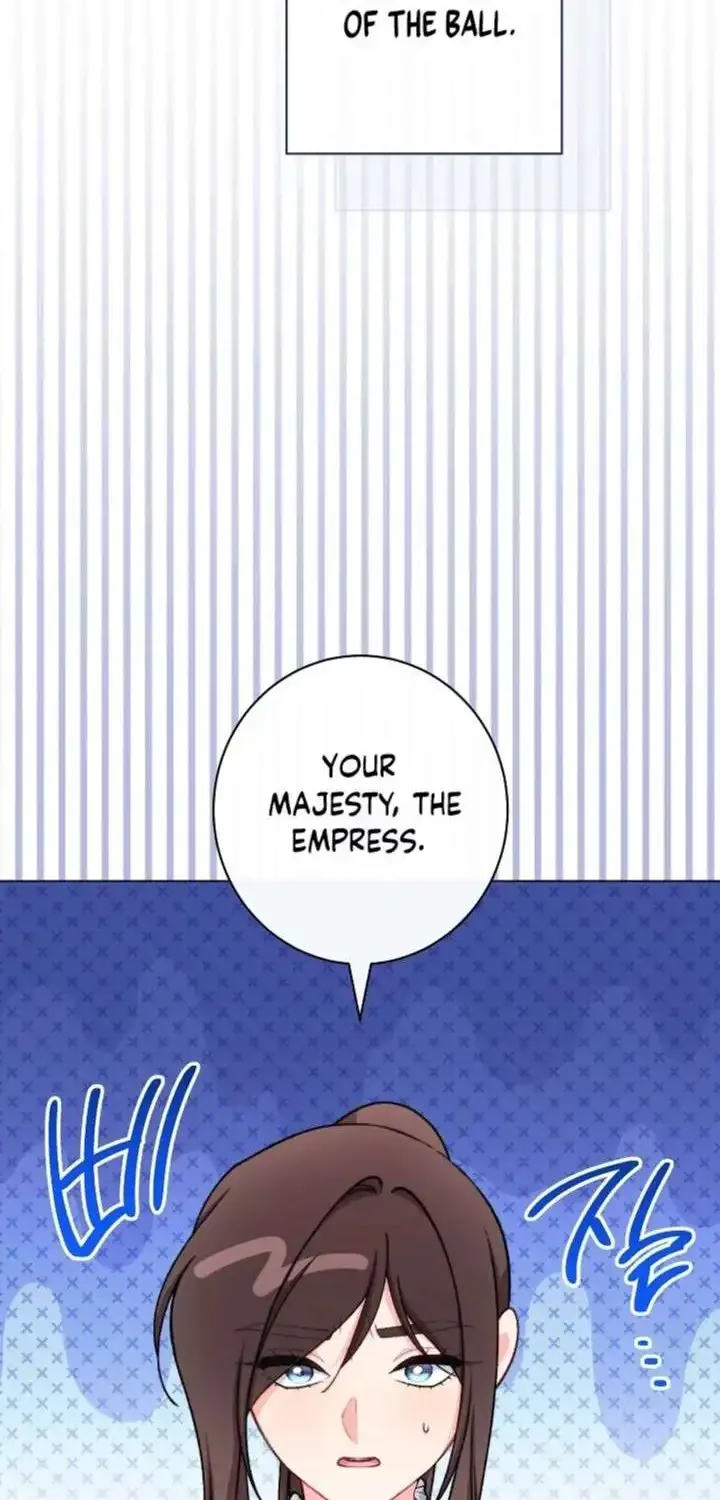 Exclusive maid of the evil empress Zinmanga X Chapter 69 Page 2