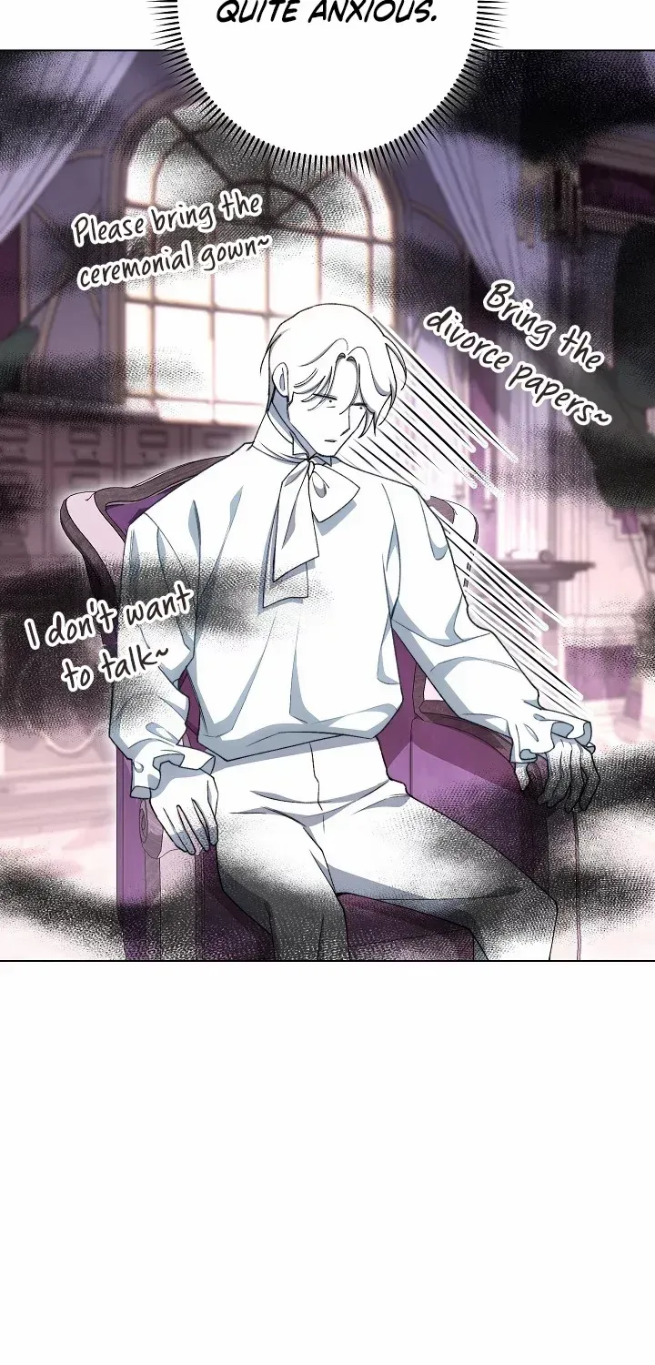 Exclusive maid of the evil empress Zinmanga X Chapter 69 Page 19