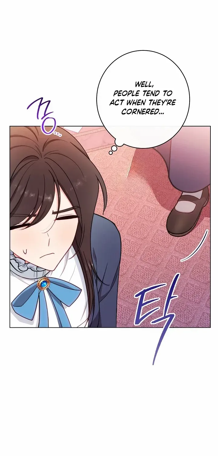 Exclusive maid of the evil empress Zinmanga X Chapter 69 Page 20