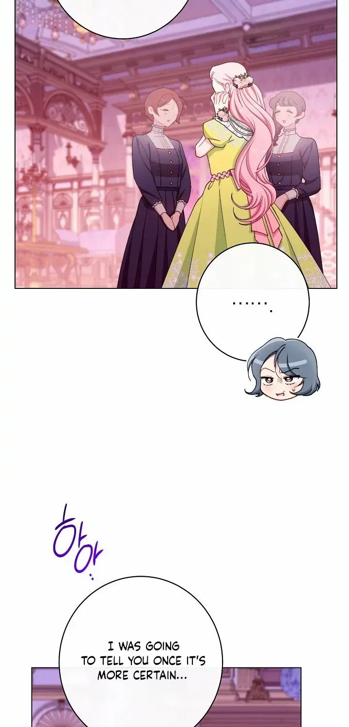 Exclusive maid of the evil empress Zinmanga X Chapter 69 Page 29