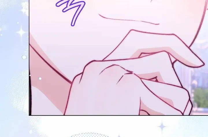 Exclusive maid of the evil empress Zinmanga X Chapter 69 Page 73