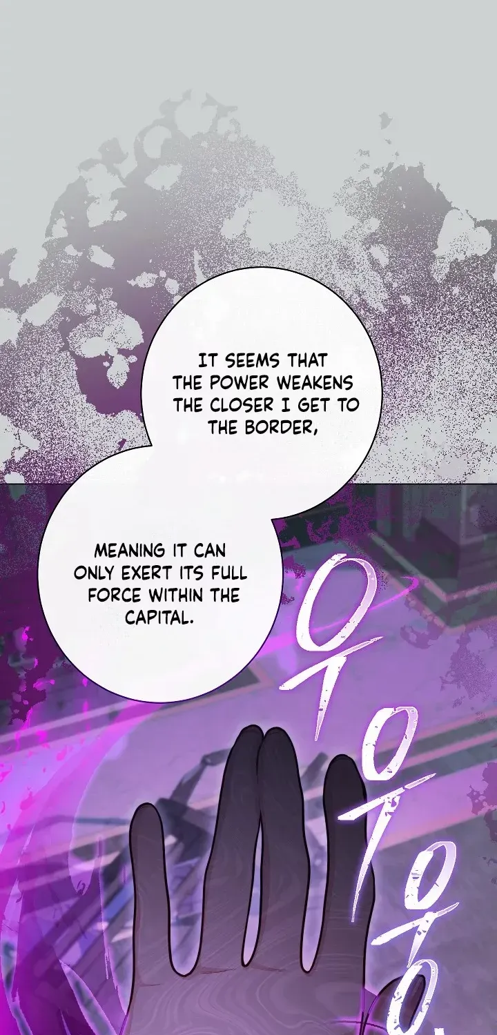 Exclusive maid of the evil empress Zinmanga X Chapter 68 Page 18