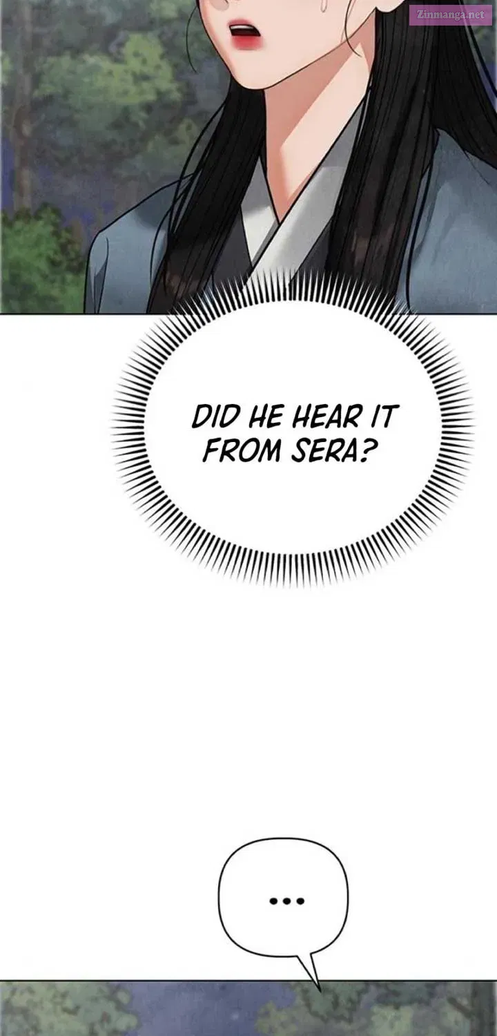 Spirit of the Dead Zinmanga X Chapter 14 Page 7