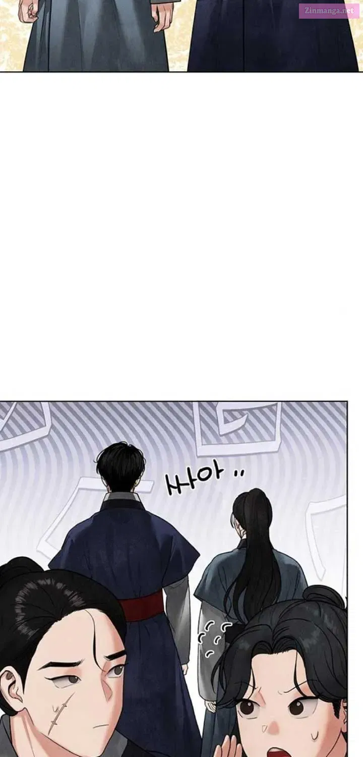 Spirit of the Dead Zinmanga X Chapter 14 Page 45