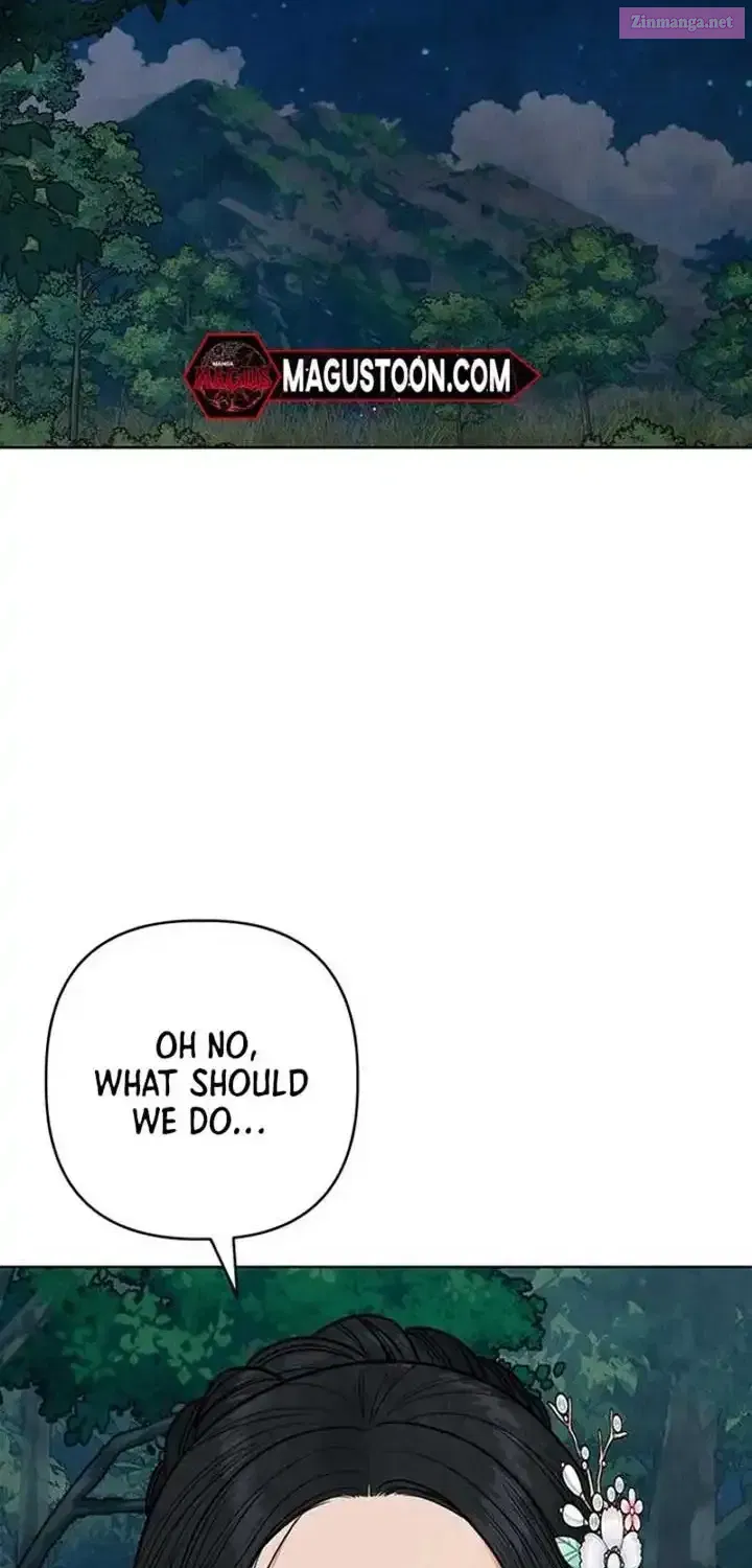 Spirit of the Dead Zinmanga X Chapter 13 Page 7