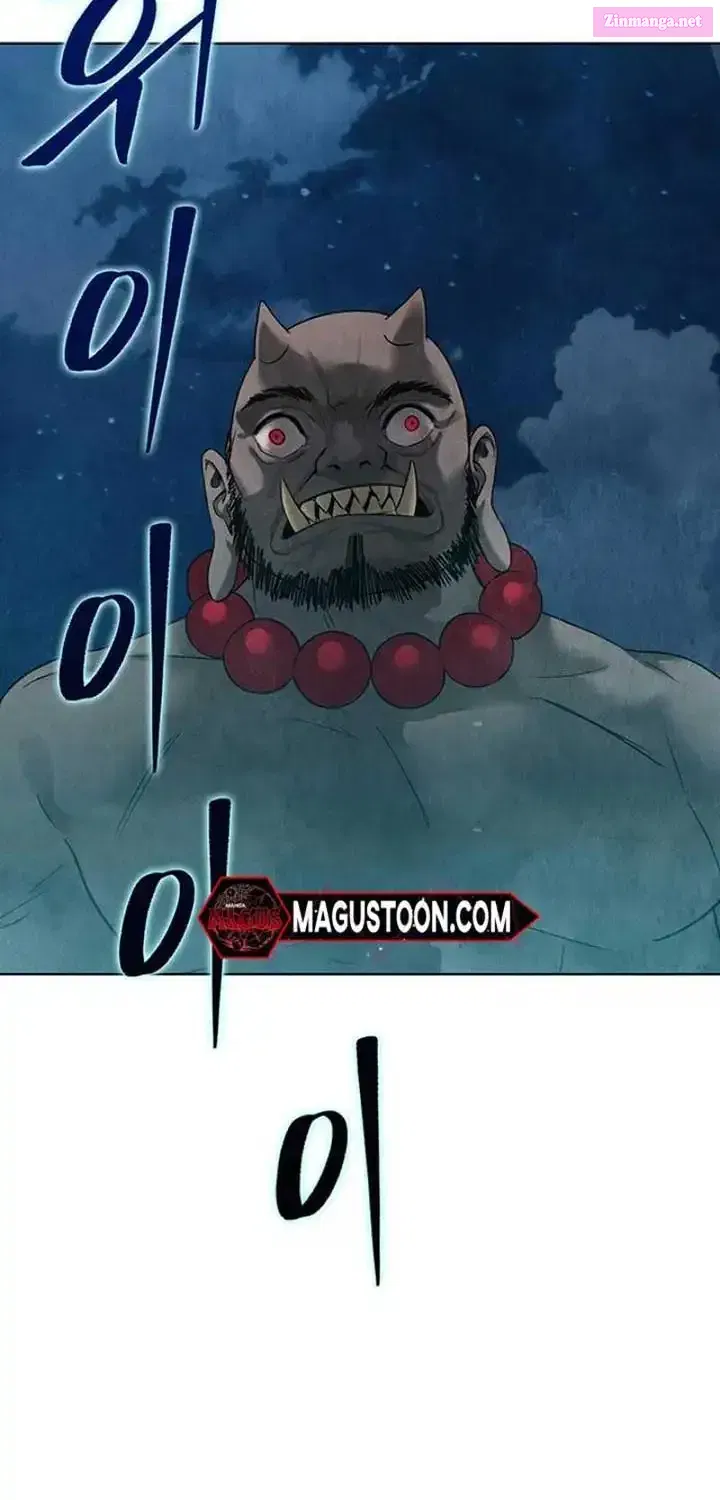 Spirit of the Dead Zinmanga X Chapter 13 Page 84