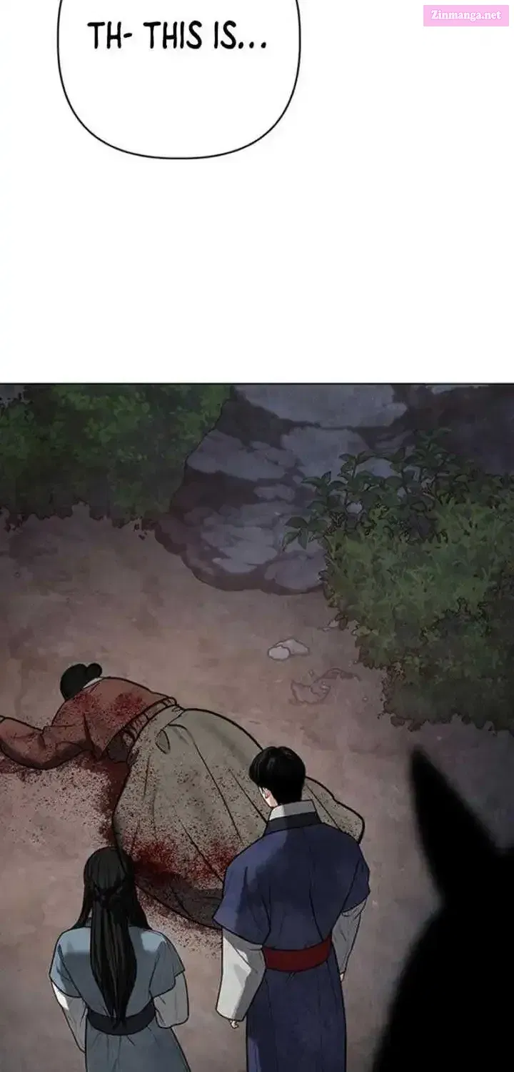 Spirit of the Dead Zinmanga X Chapter 12 Page 2