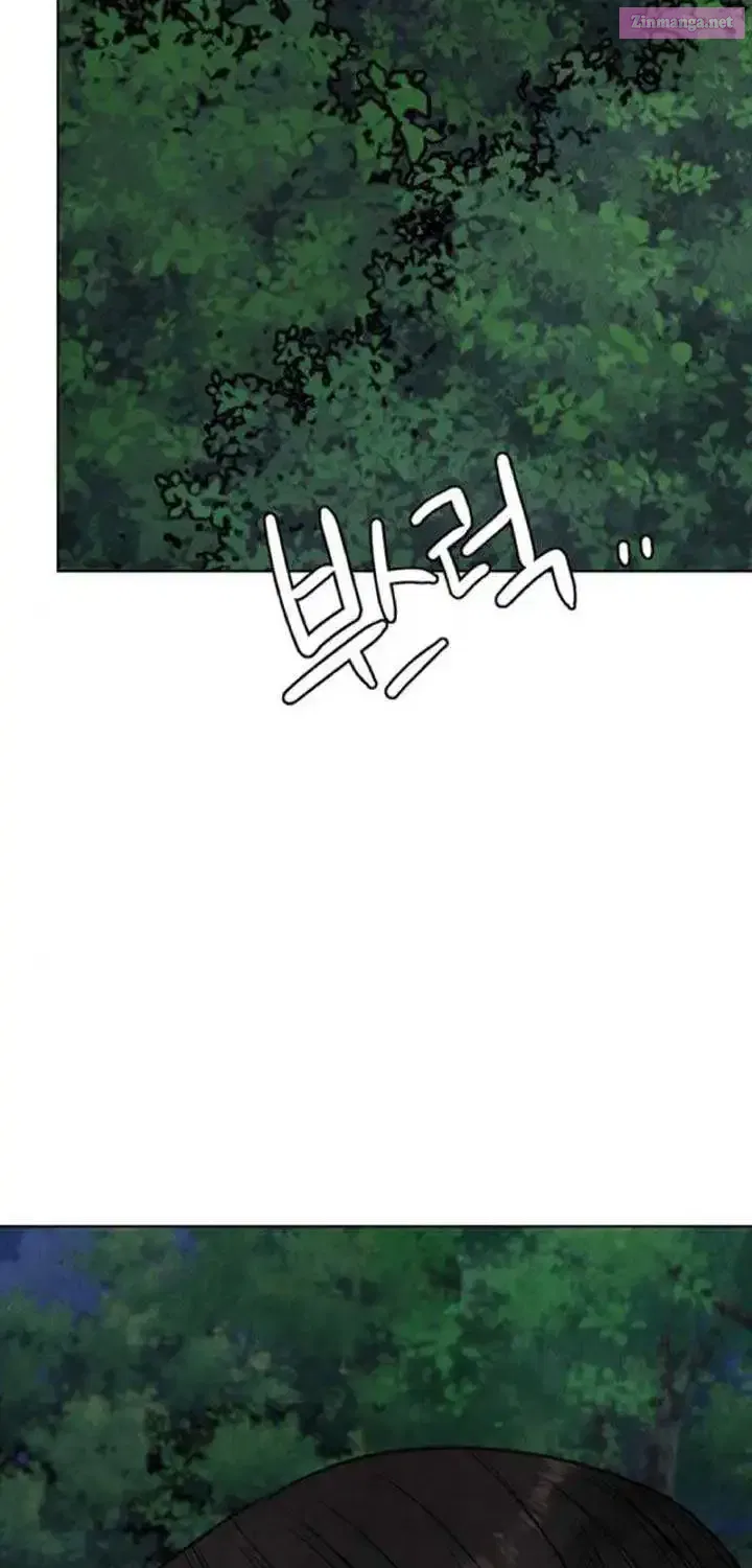 Spirit of the Dead Zinmanga X Chapter 12 Page 102