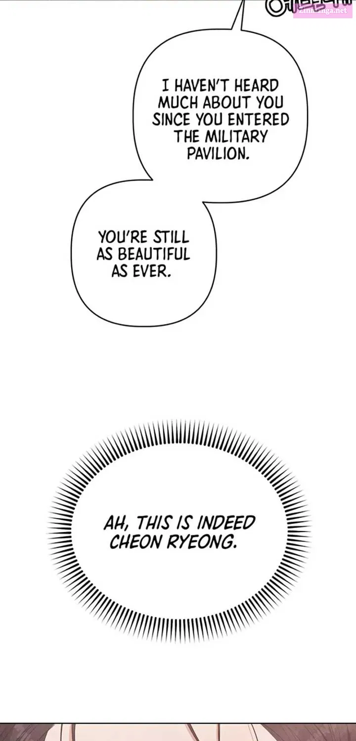Spirit of the Dead Zinmanga X Chapter 11 Page 33