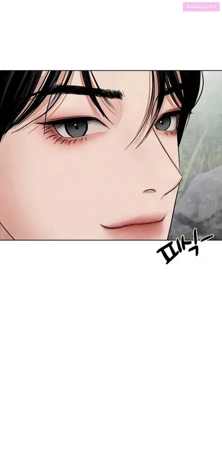 Spirit of the Dead Zinmanga X Chapter 9 Page 79
