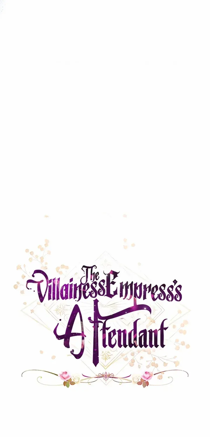 Exclusive maid of the evil empress Zinmanga X Chapter 67 Page 21