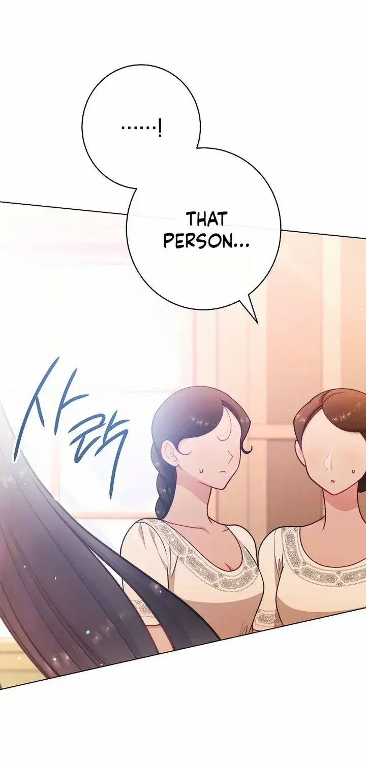 Exclusive maid of the evil empress Zinmanga X Chapter 67 Page 24