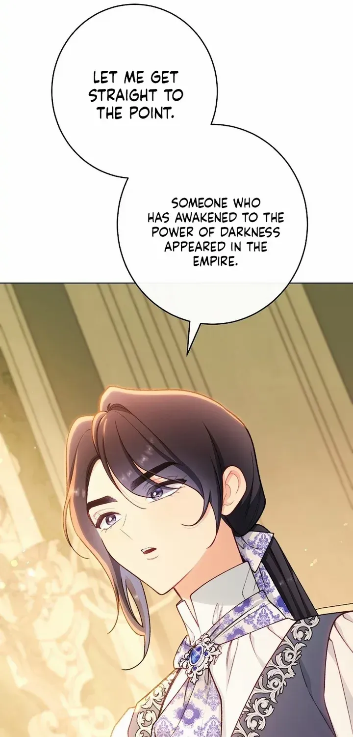 Exclusive maid of the evil empress Zinmanga X Chapter 67 Page 43
