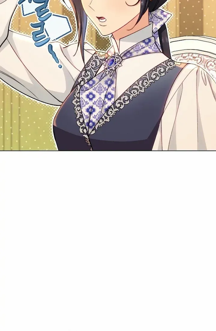 Exclusive maid of the evil empress Zinmanga X Chapter 67 Page 61
