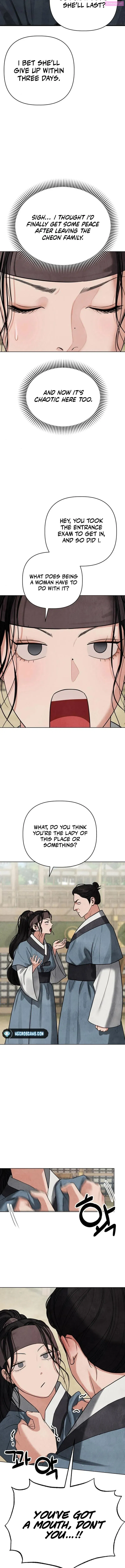 Spirit of the Dead Zinmanga X Chapter 6 Page 3