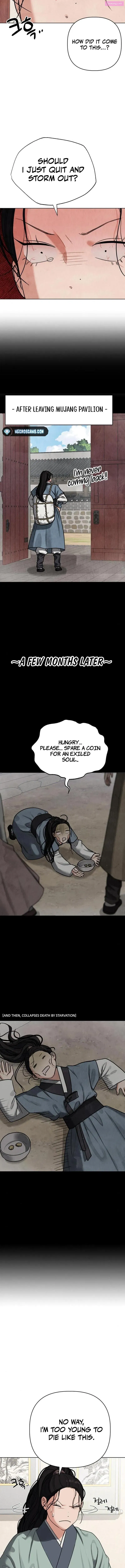 Spirit of the Dead Zinmanga X Chapter 6 Page 14