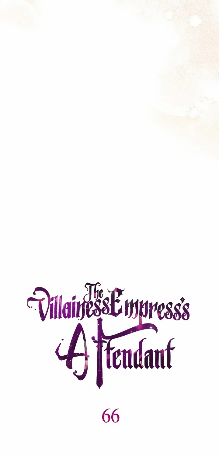 Exclusive maid of the evil empress Zinmanga X Chapter 66 Page 8