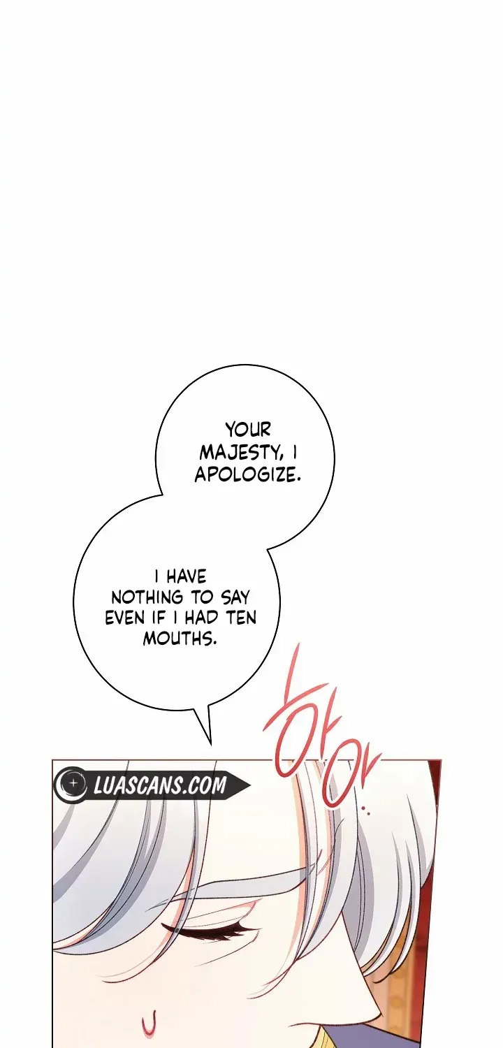 Exclusive maid of the evil empress Zinmanga X Chapter 66 Page 20