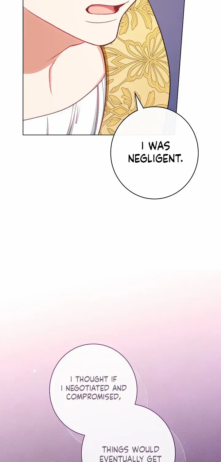 Exclusive maid of the evil empress Zinmanga X Chapter 66 Page 21