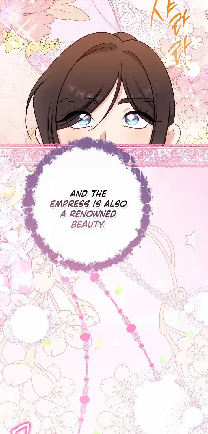 Exclusive maid of the evil empress Zinmanga X Chapter 66 Page 61