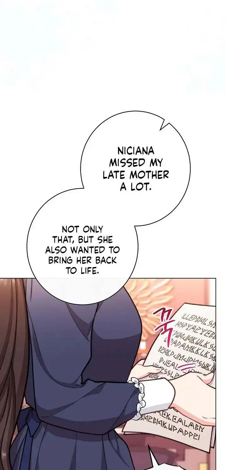 Exclusive maid of the evil empress Zinmanga X Chapter 65 Page 4