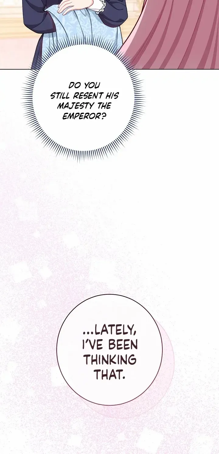 Exclusive maid of the evil empress Zinmanga X Chapter 65 Page 75
