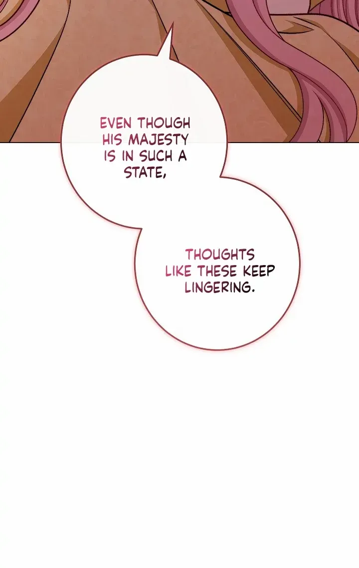 Exclusive maid of the evil empress Zinmanga X Chapter 65 Page 81