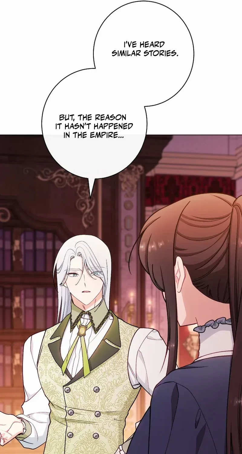 Exclusive maid of the evil empress Zinmanga X Chapter 64 Page 30