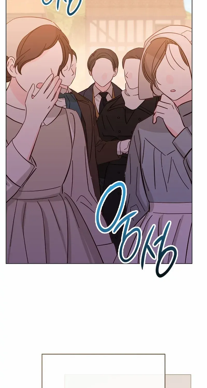 Exclusive maid of the evil empress Zinmanga X Chapter 64 Page 85