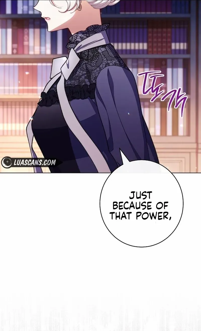 Exclusive maid of the evil empress Zinmanga X Chapter 63 Page 22