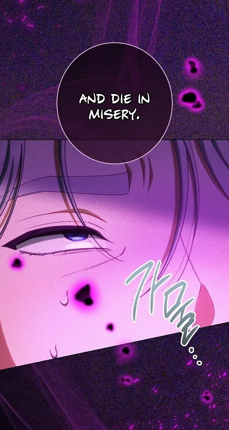 Exclusive maid of the evil empress Zinmanga X Chapter 63 Page 48