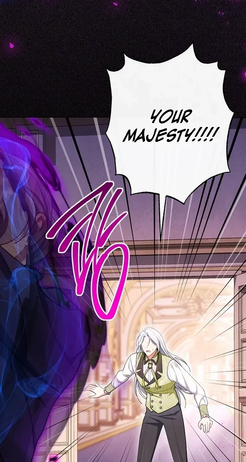 Exclusive maid of the evil empress Zinmanga X Chapter 63 Page 54