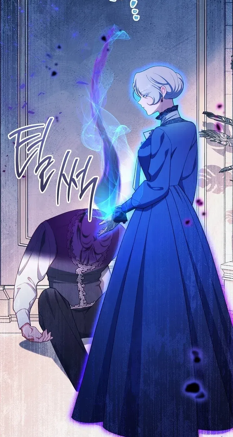 Exclusive maid of the evil empress Zinmanga X Chapter 63 Page 59