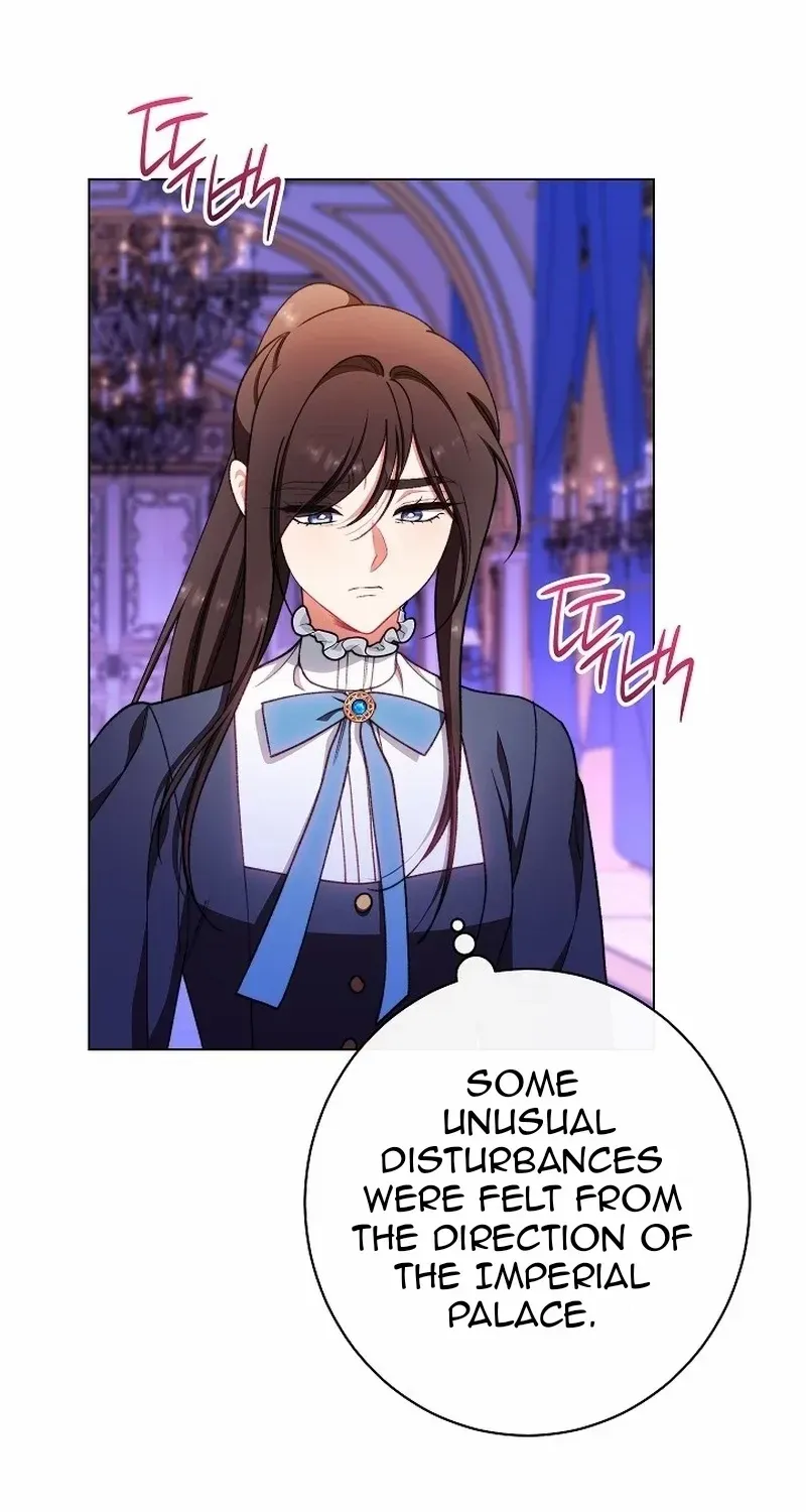 Exclusive maid of the evil empress Zinmanga X Chapter 63 Page 81