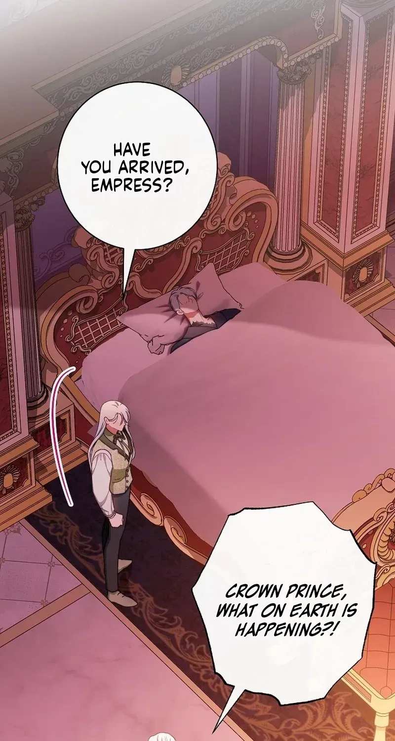 Exclusive maid of the evil empress Zinmanga X Chapter 63 Page 86