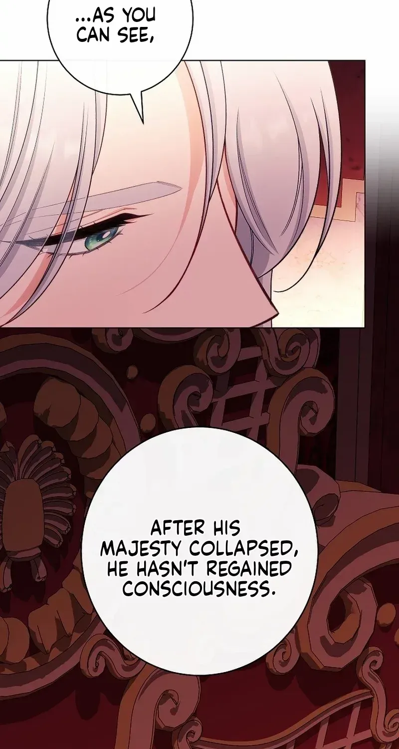 Exclusive maid of the evil empress Zinmanga X Chapter 63 Page 88