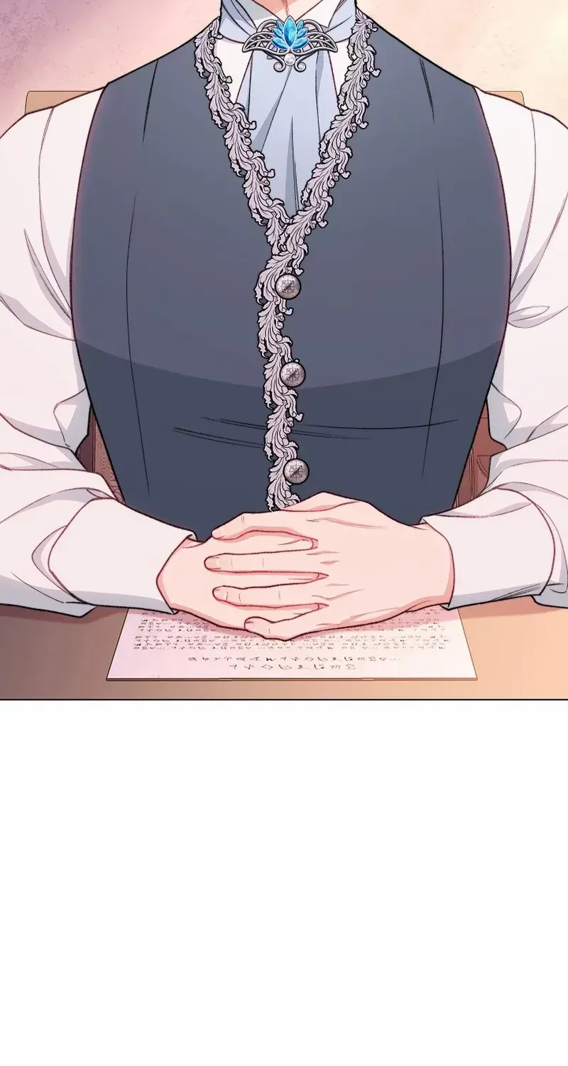 Exclusive maid of the evil empress Zinmanga X Chapter 62 Page 13